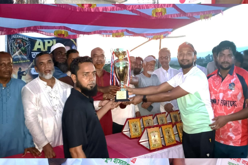 জৈন্তাপুরে ক্রিকেট টুর্নামেন্টের পুরস্কার বিতরণ 